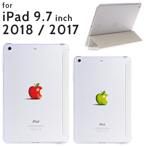 楽天市場】iPad 9.7 2018 ケース iPad 9.7 2017 アップルマーク 実写