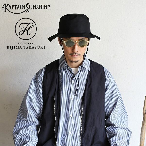楽天市場】【20%OFFセールSALE】Kaptain Sunshine × KIJIMA TAKAYUKI