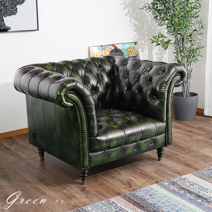 楽天市場】ソファ ソファー 1Pソファ 1人掛け 1人用 おしゃれ