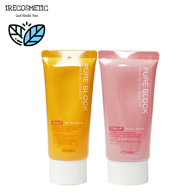 楽天市場】＼オピュ／ピュアブロック ナチュラルデイリー日焼け止めEX