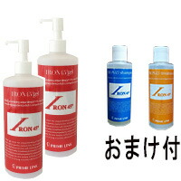 楽天市場】iron45の通販