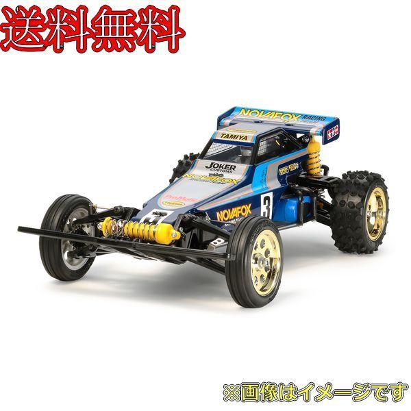 楽天市場】タミヤ ノバフォックスの通販