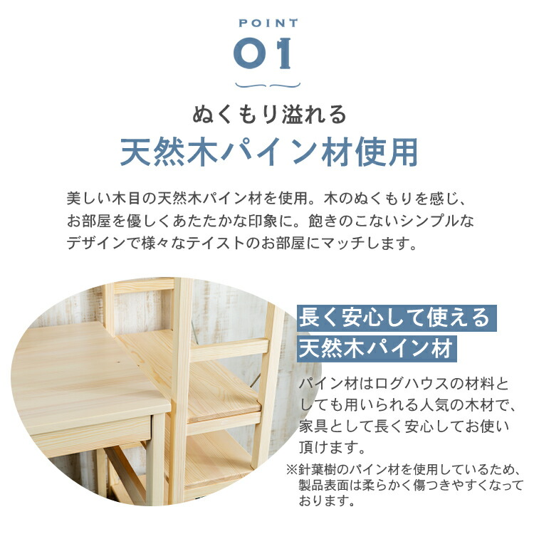 楽天市場】学習机 シンプル 子供 勉強机 おしゃれ コンパクト幅100cm