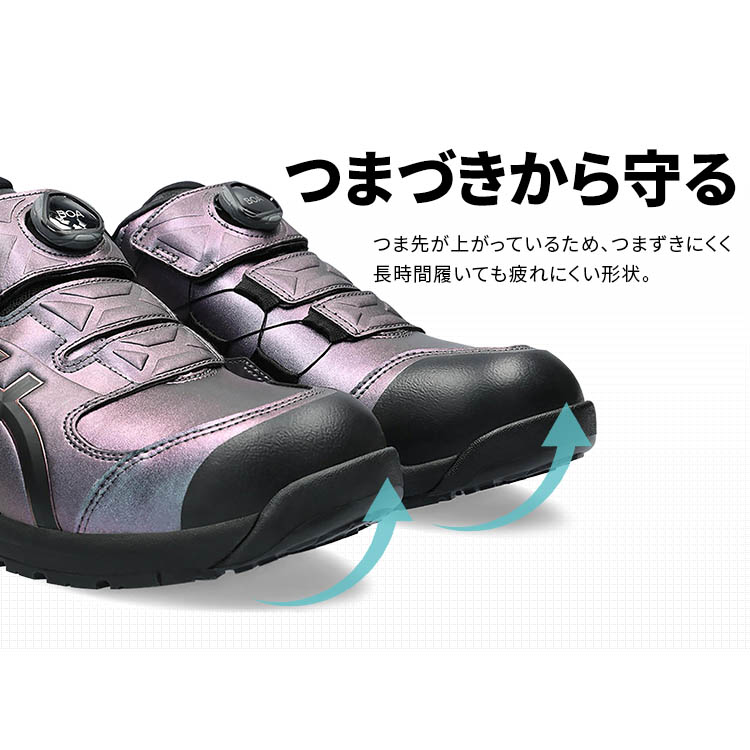 楽天市場】WINJOB CP307 BOA MAZIORA 25.0cm／25.5cm／26.0cm／26.5cm