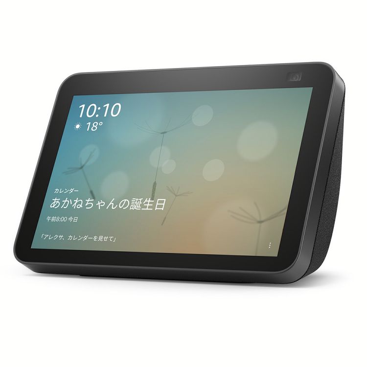 楽天市場】スマートスピーカー ディスプレイ付 アマゾン Echo Show 8
