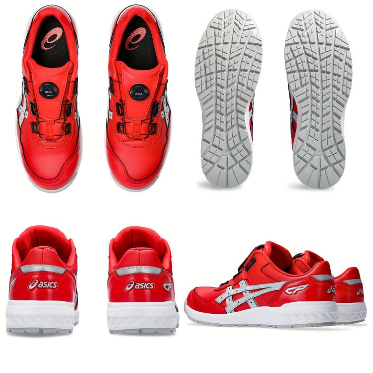 楽天市場】安全靴 アシックス ウィンジョブ WINJOB CP306 BOA 25.0cm