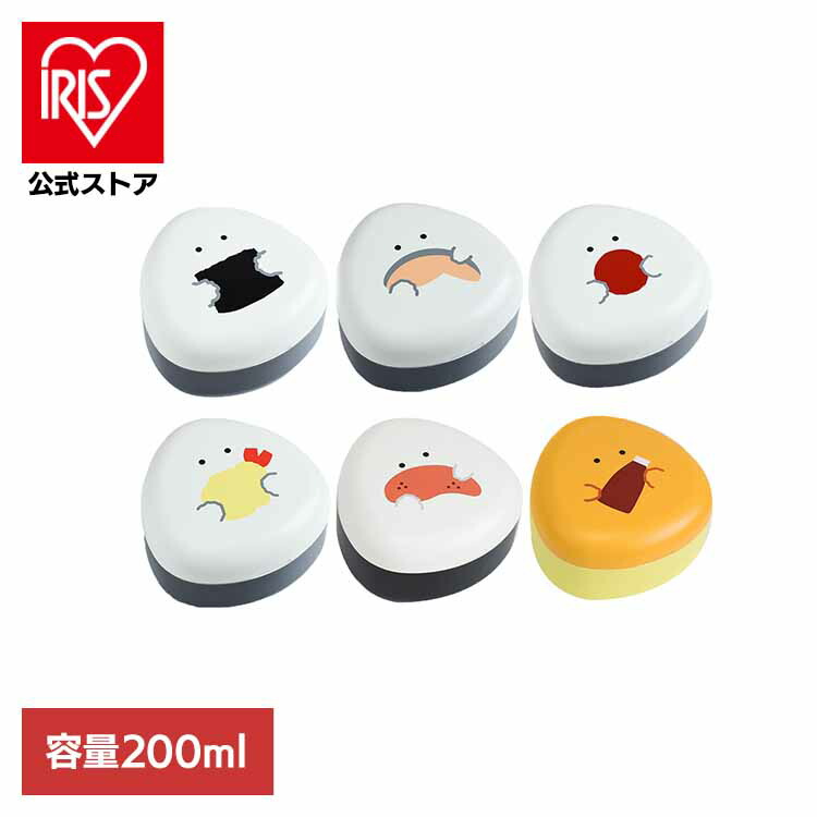 楽天市場】ぎゅっとおにぎりさん オニギリケース 47051.おにぎりケース