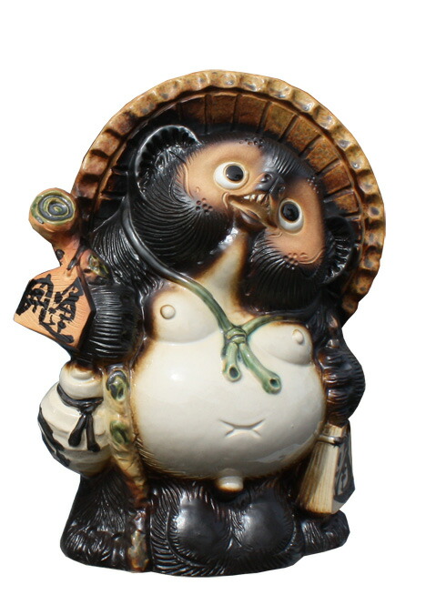 楽天市場】【10%OFF】開運狸 10号 信楽焼 たぬき 陶器 狸 置物 タヌキ