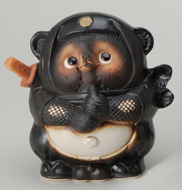 楽天市場】【10%OFF】忍者狸 (黒) 信楽焼 たぬき 陶器 狸 置物 タヌキ