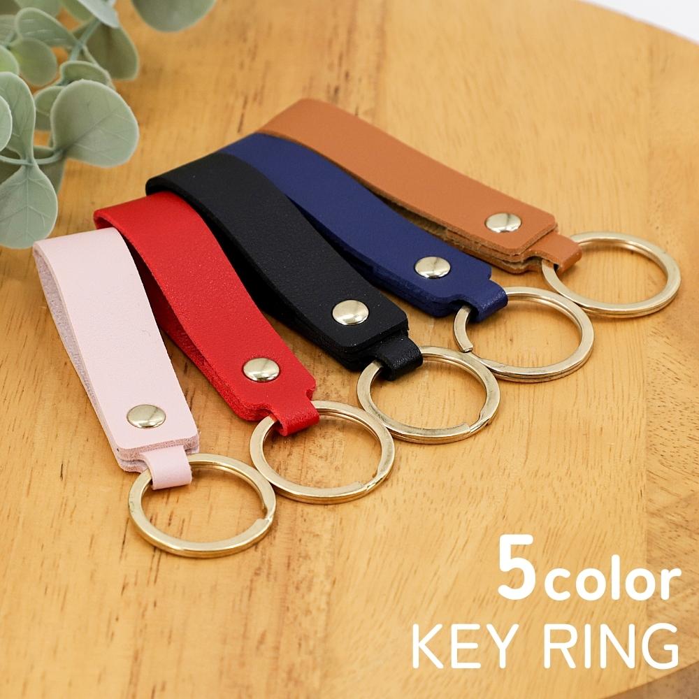 楽天市場】【2025 年間ベストショップ受賞】キーホルダー TO-KEY