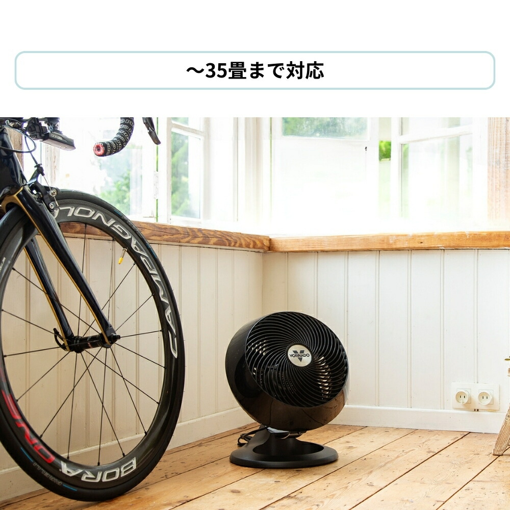 楽天市場】【2025 年間ベストショップ受賞】ボルネード