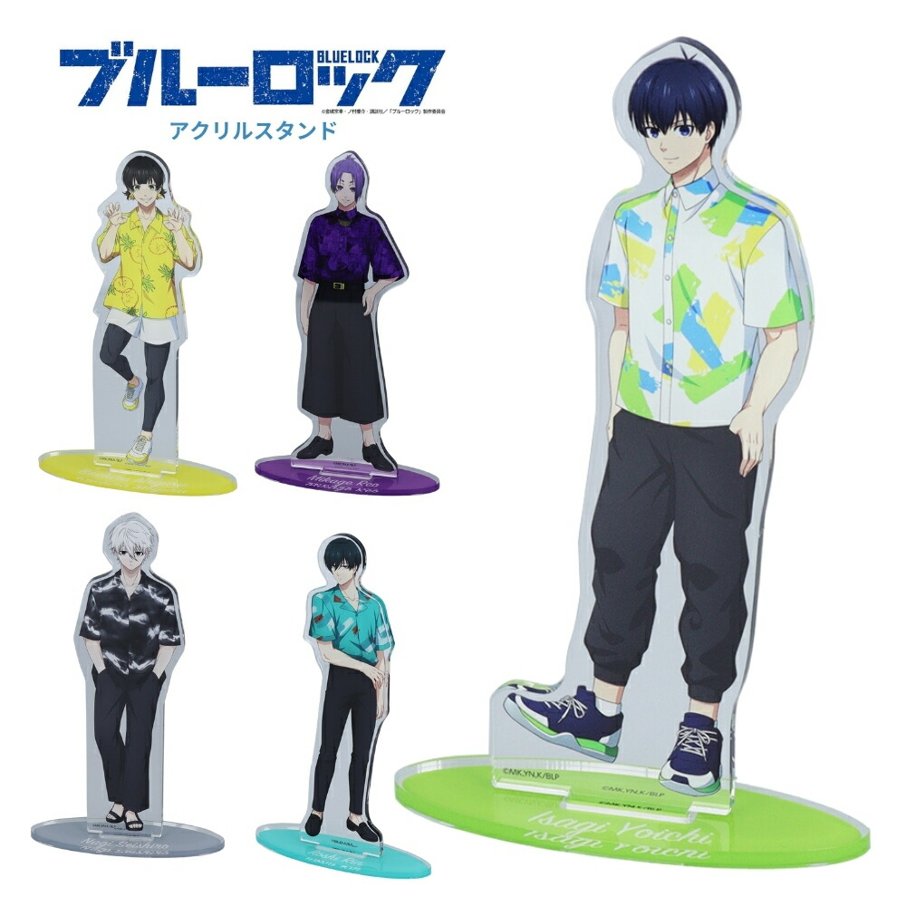 楽天市場】【2025 年間ベストショップ受賞】サンスター文具 ブルー