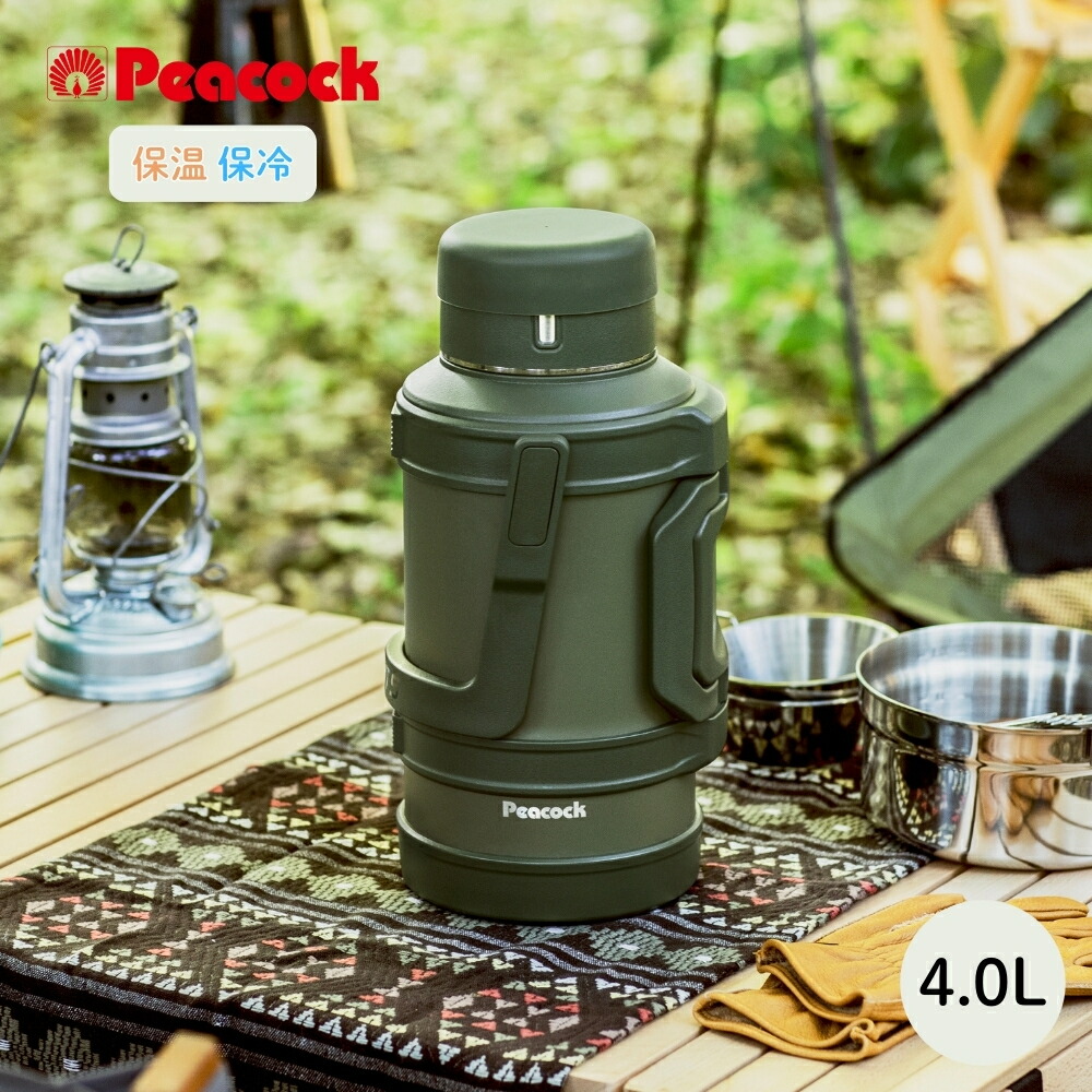 楽天市場】【2025 年間ベストショップ受賞】ピーコック魔法瓶 コンテナ