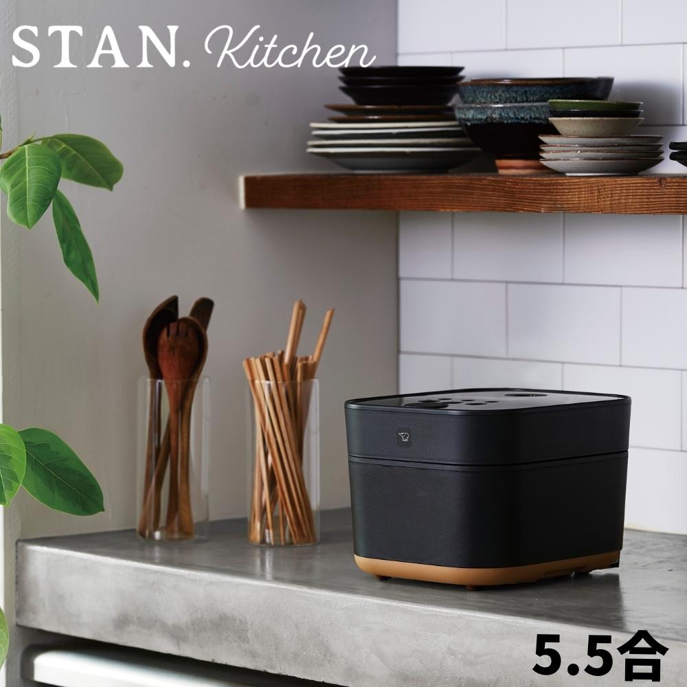 楽天市場】【2025 年間ベストショップ受賞】象印 炊飯器 5.5合 IH式