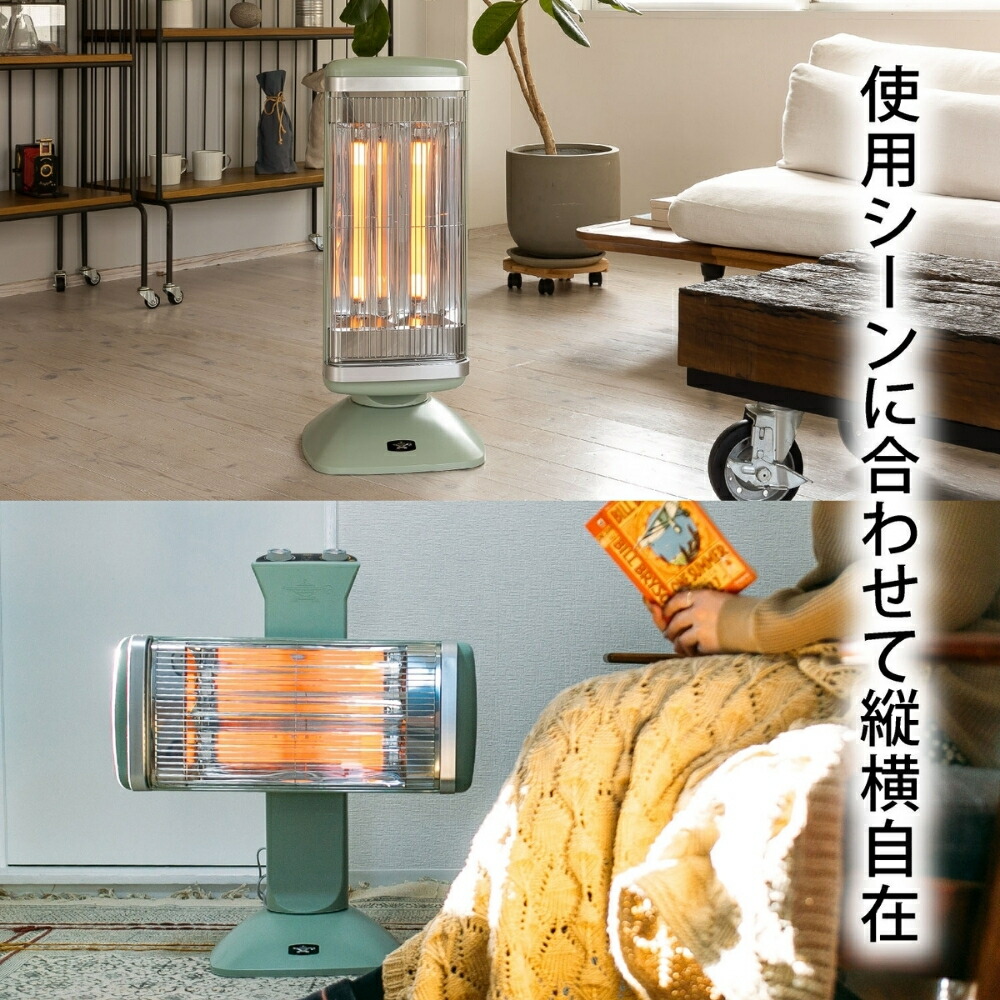 楽天市場】【2025 年間ベストショップ受賞】アラジン グラファイト