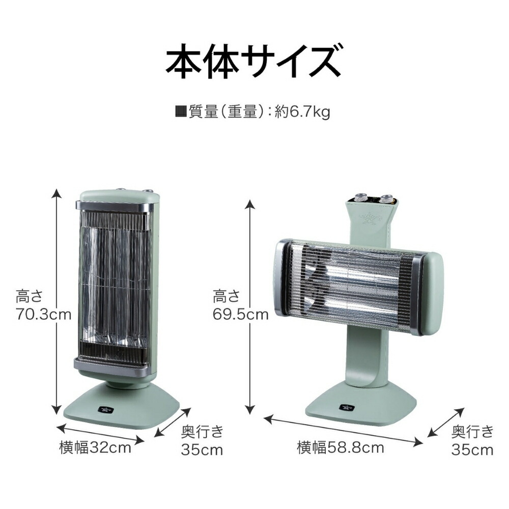 楽天市場】【2025 年間ベストショップ受賞】アラジン グラファイト
