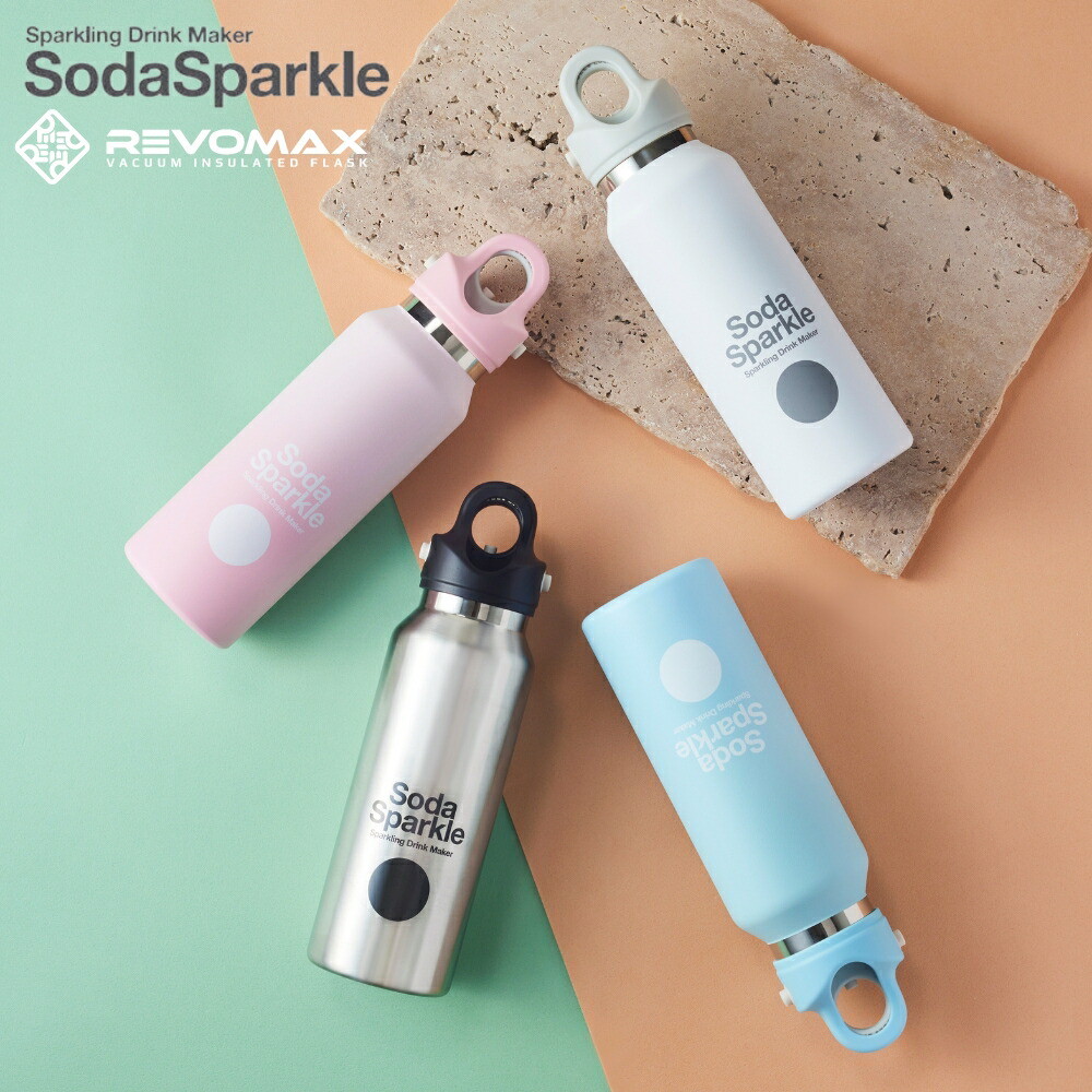 楽天市場】ソーダスパークル×REVOMAX2 12oz SLIM 炭酸ボトル 355ml