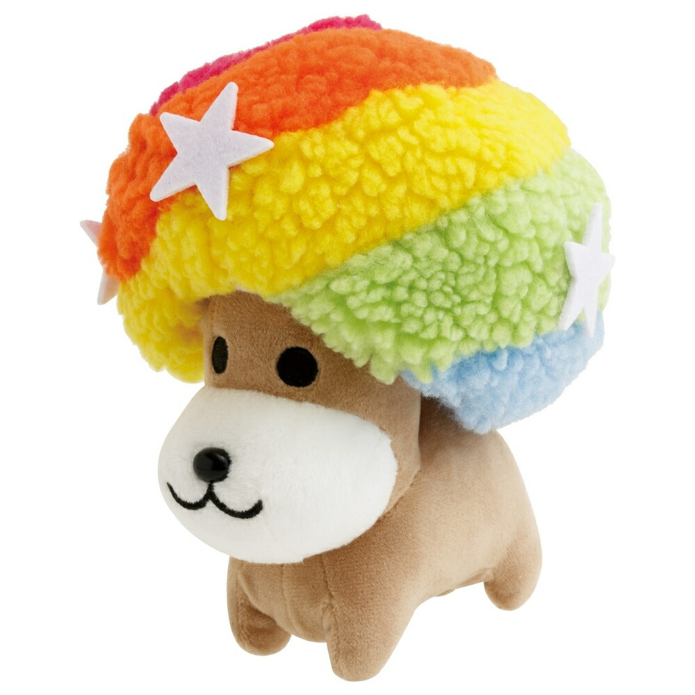 楽天市場】サンエックス あのころのともだち ぬいぐるみ アフロ犬