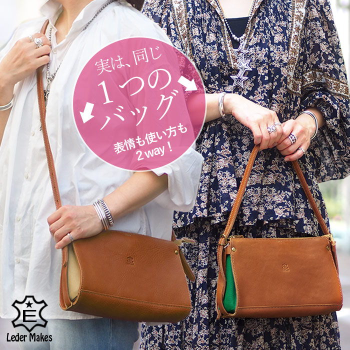 楽天市場】【プレケア特典】【1年保証】 Wクーポン付き 本革