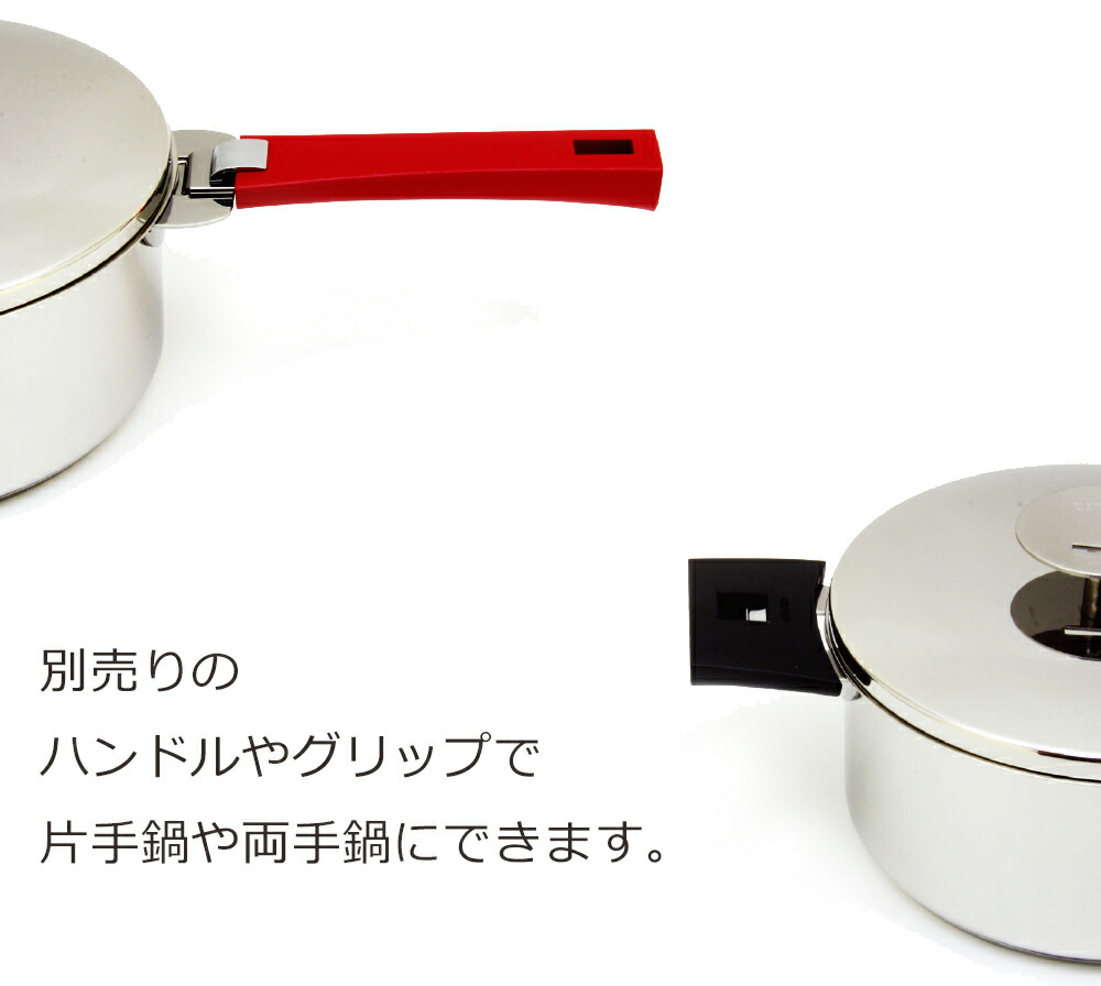 楽天市場】CRISTEL クリステル グラフィットシリーズ 両手鍋浅型 26cm