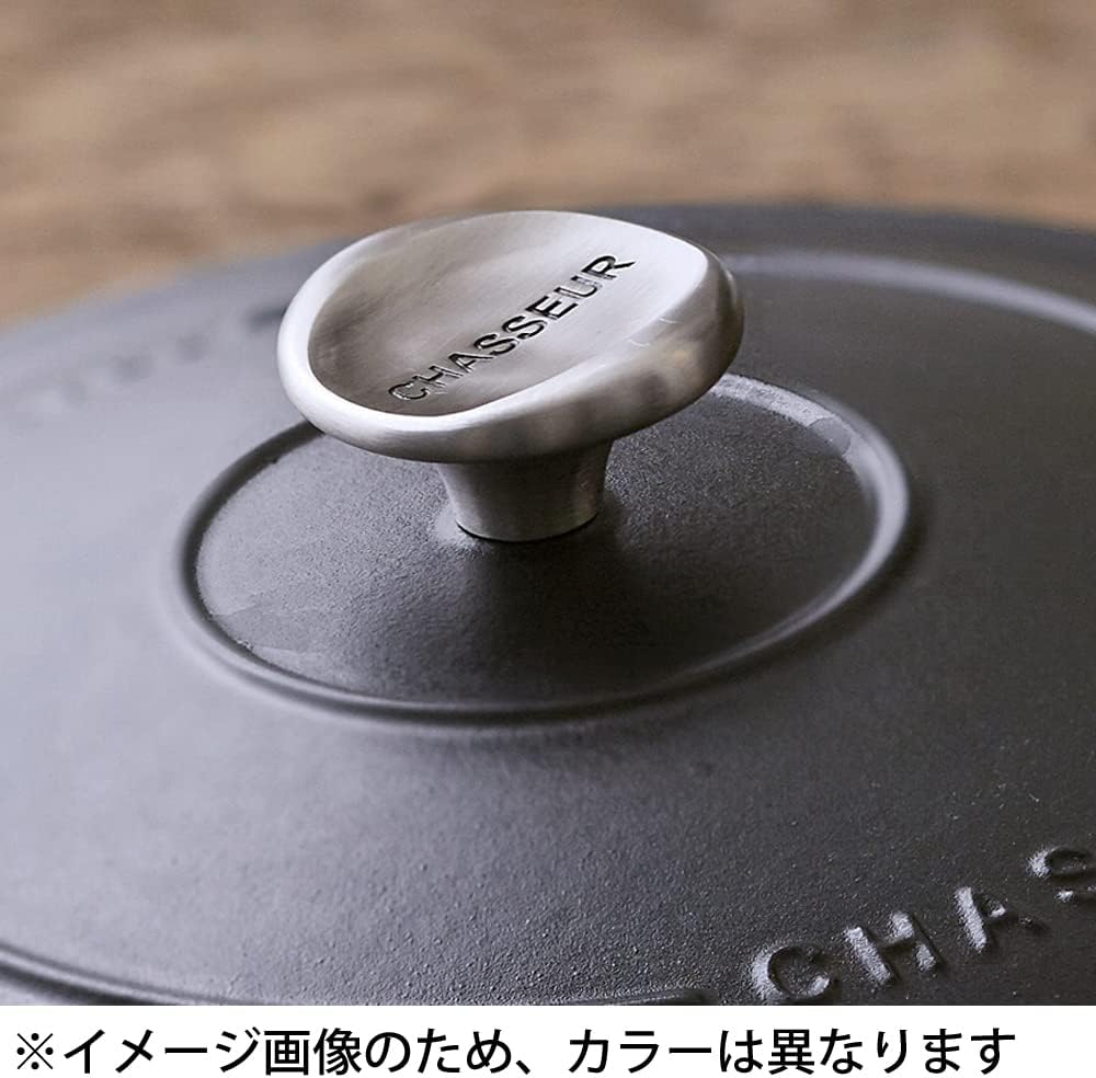 楽天市場】【SALE】CHASSEUR シャスール ラウンドキャセロール 22cm