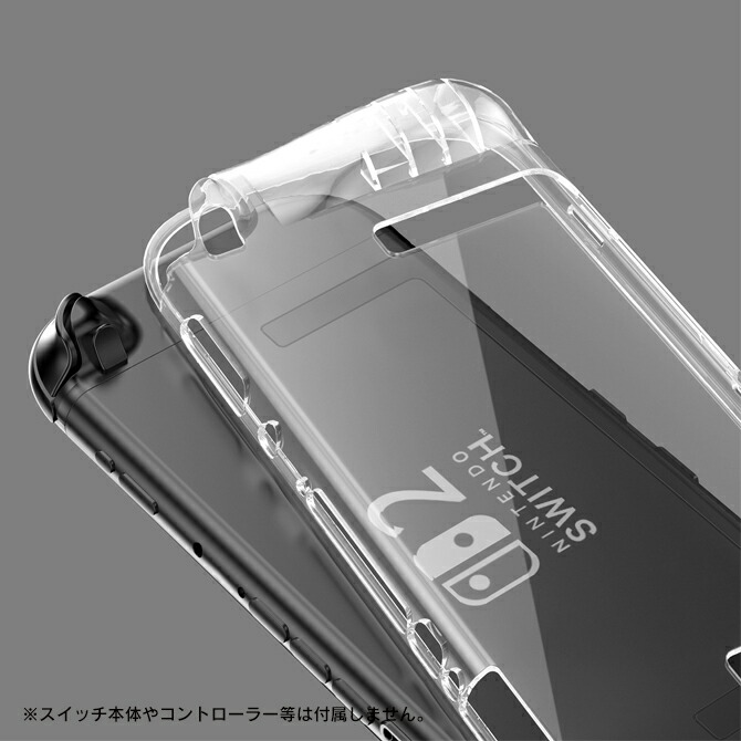 楽天市場】nintendo switch 2 本体 保護 ケース nintendo switch 2