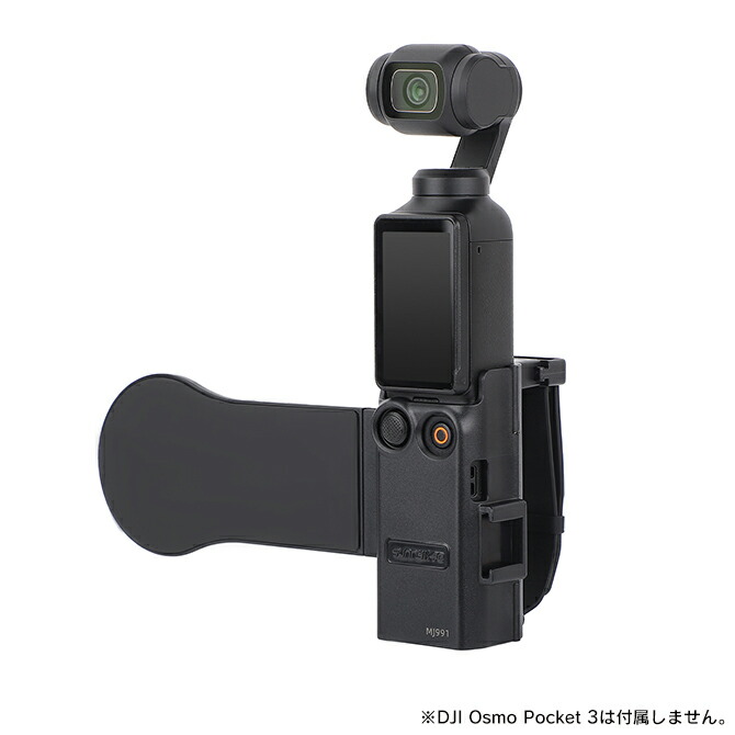 楽天市場】DJI Osmo Pocket 3 アクセサリー dji osmo pocket 3