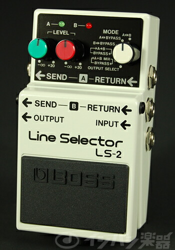 楽天市場】BOSS / LS-2 Line Selector ラインセレクター LS2 ボス