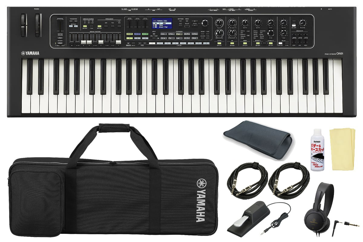 楽天市場】YAMAHA ヤマハ / CK61 [アクセサリーセット！] 61鍵ステージ