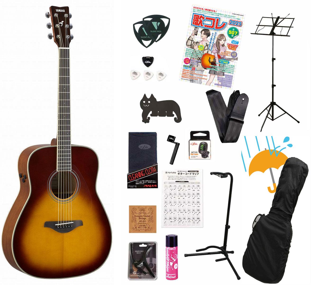 ヤマハ トランスアコースティックギター FG-TA [BS] (アコースティック