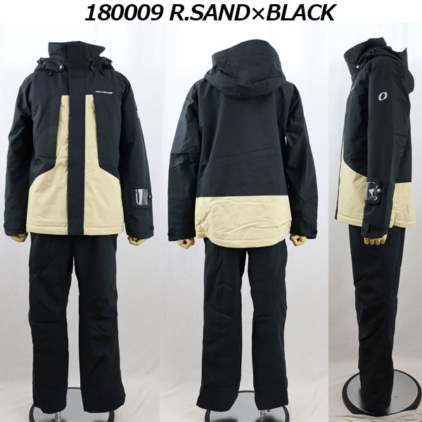 楽天市場】オンヨネ【ONYONE】ユニセックス スキーウェア 上下セット