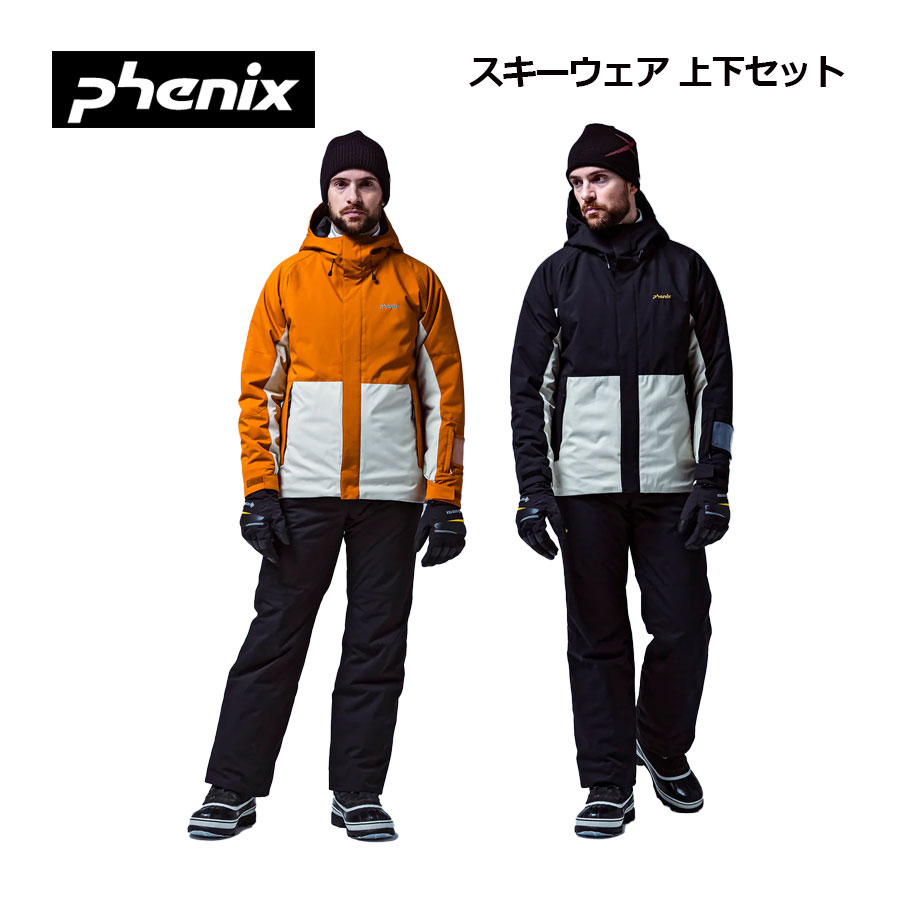 楽天市場】phenix スキーウェア（上下セット・つなぎ｜メンズウェア