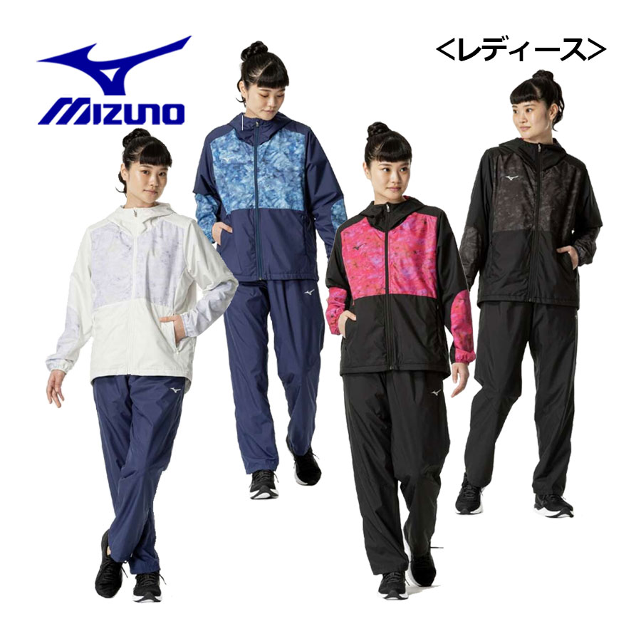 楽天市場】ミズノ【MIZUNO】レディース 【発熱素材】ブレスサーモ