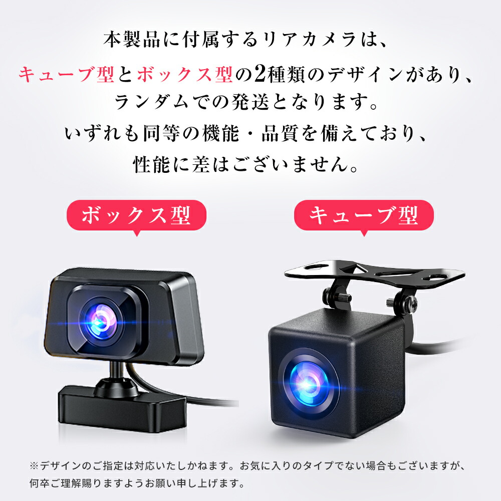 楽天市場】【☆5倍ポイント＆クーポンで⇒12,980円！】 ドライブ