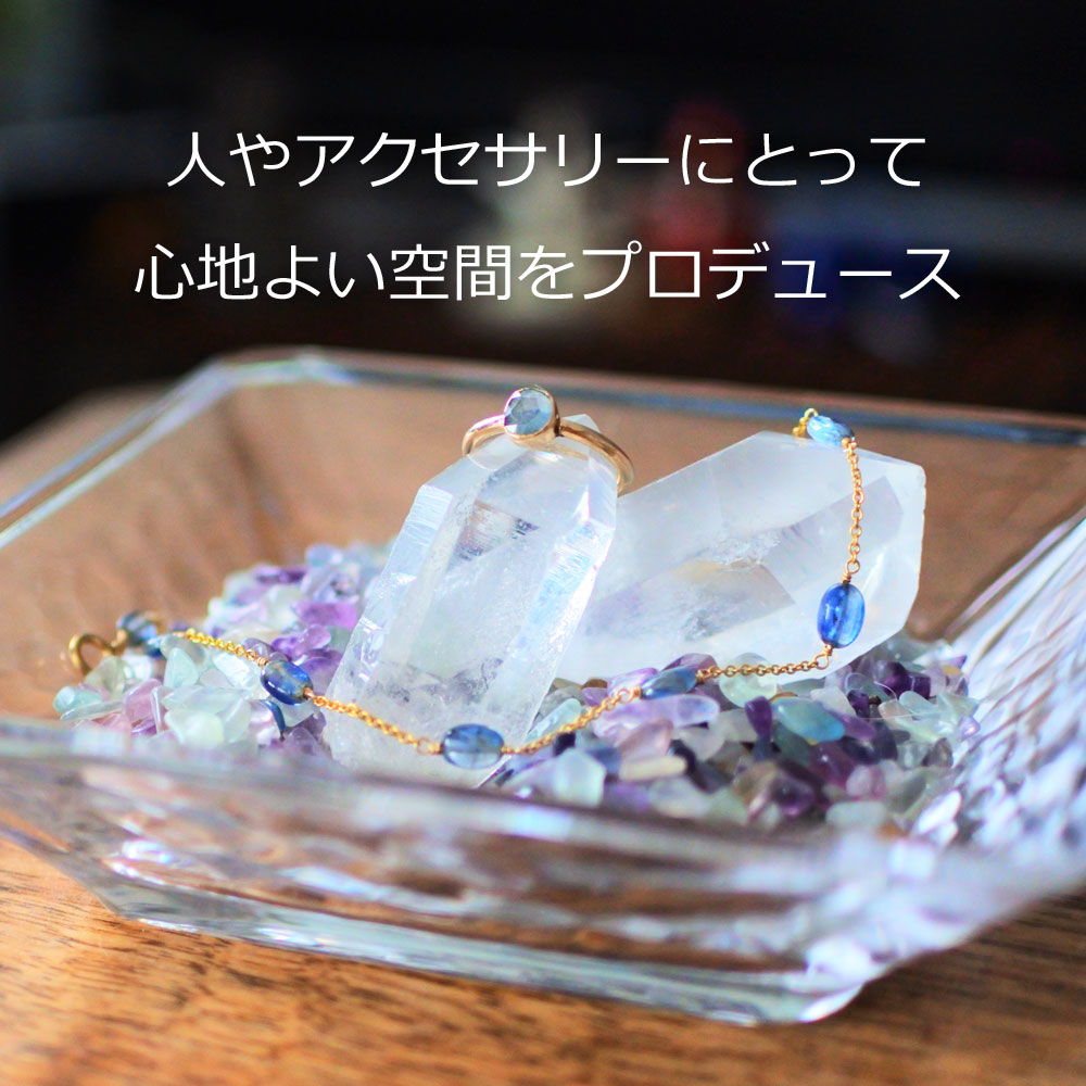 楽天市場】【今だけオマケ付き】パワーストーン 浄化セット 18種類の