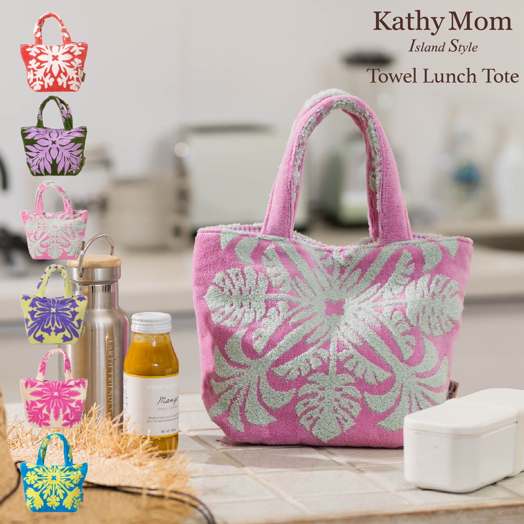 楽天市場】マラソン限定10％OFF26日23:59まで【 キャシーマム