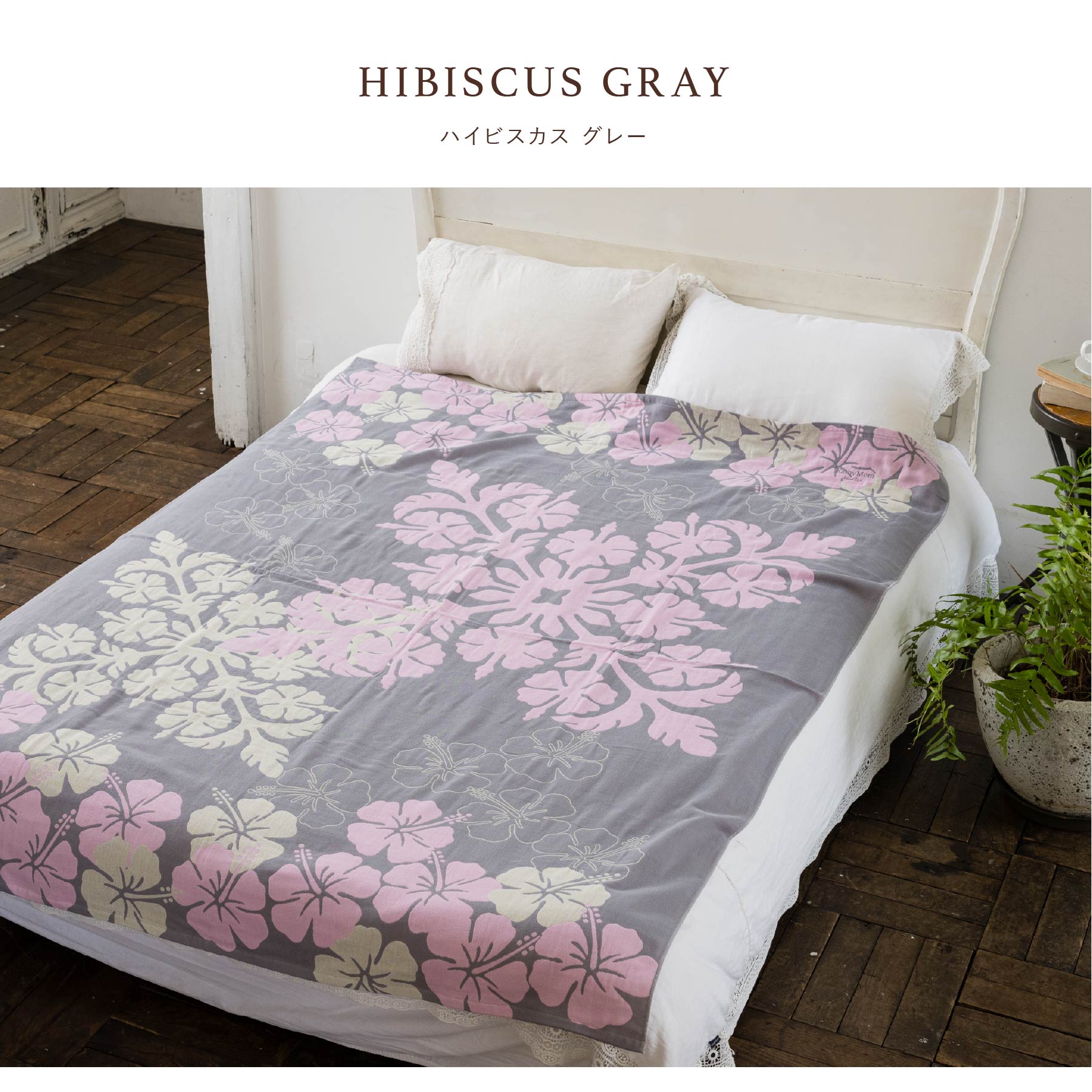 楽天市場】マラソン限定20％OFF26日23:59まで【 キャシーマム