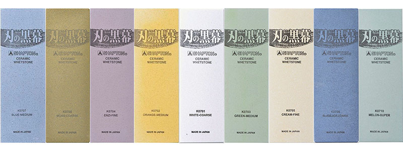 楽天市場】【在庫あり】【楽天1位】砥石 包丁研ぎ 刃の黒幕シリーズ 砥