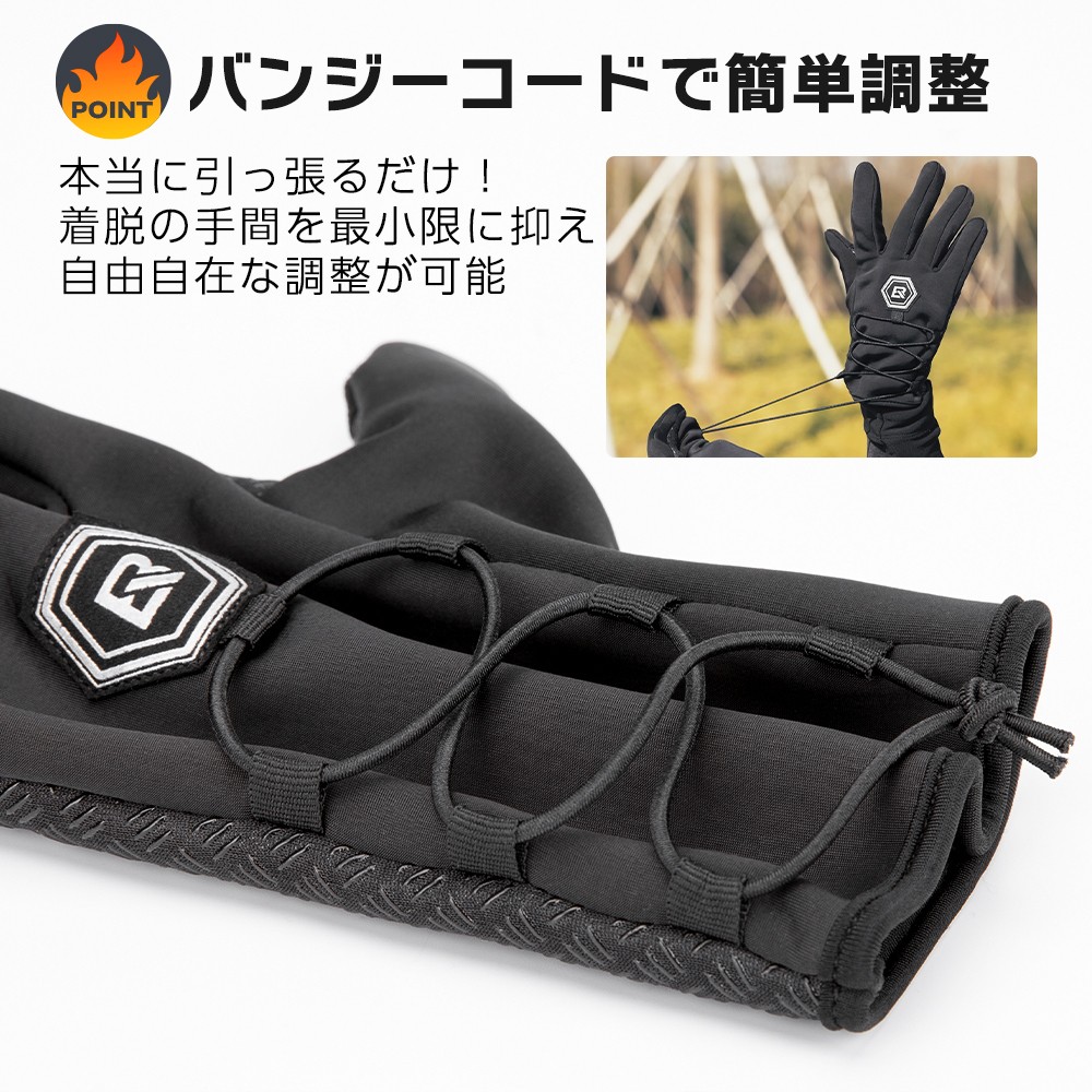 楽天市場】防寒 冬用 撥水 サイクルグローブ サイクリンググローブ