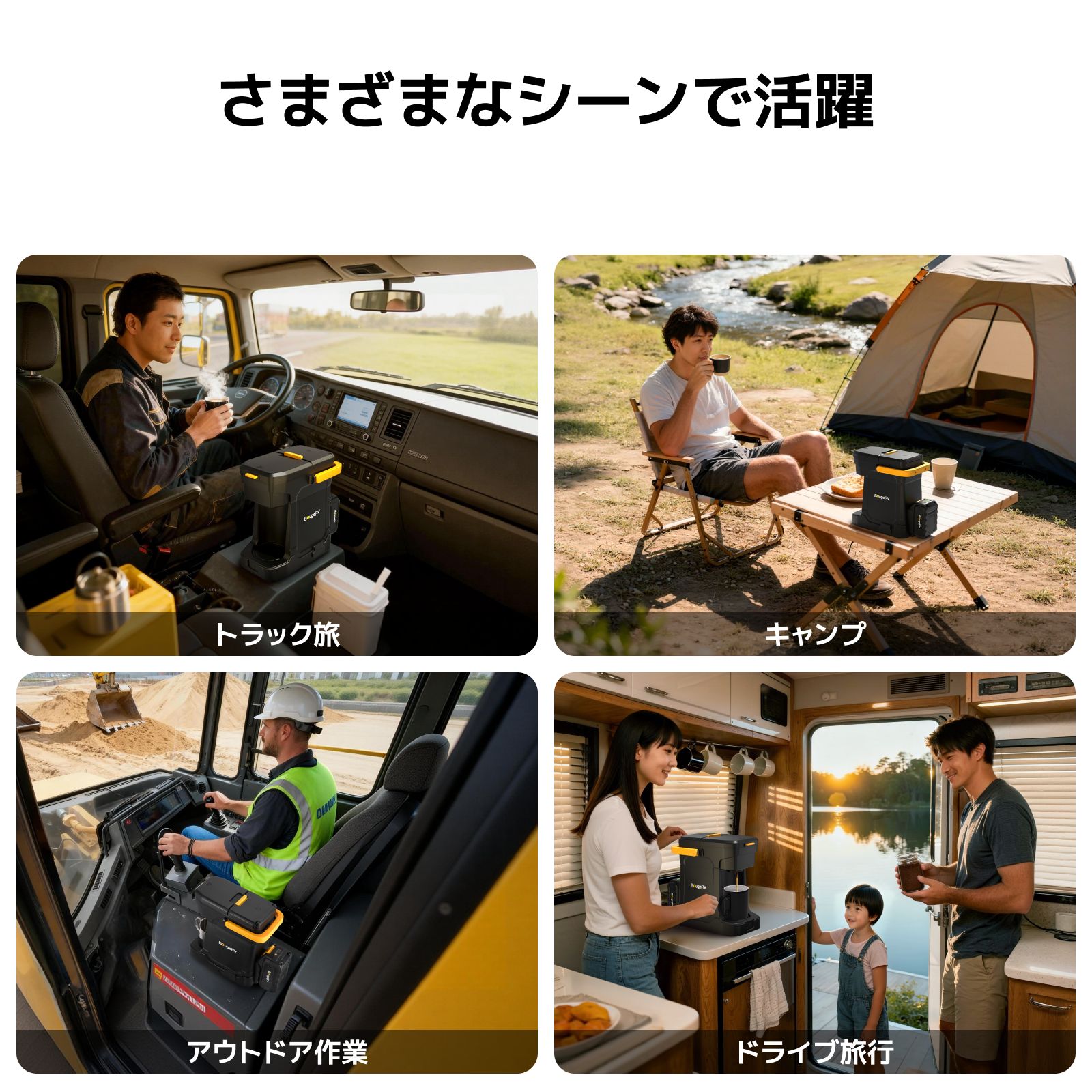 楽天市場】人気新発売【着脱式バッテリー付属＆アウトドア対応