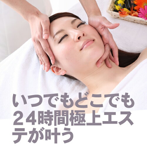 楽天市場】【公式】グレースアイコ 炭酸ジェルパック 10回分セット