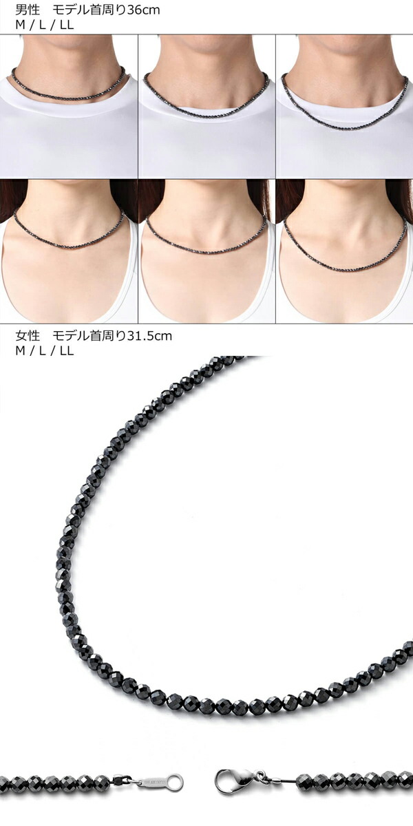 楽天市場】コラントッテ ABARH ネックレス ルーチェ アルファ