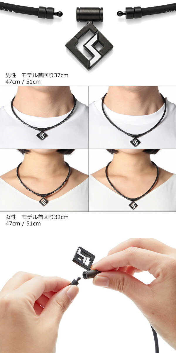 楽天市場】コラントッテ DBAAC マグチタンネックレス SPORTS PRO SG160