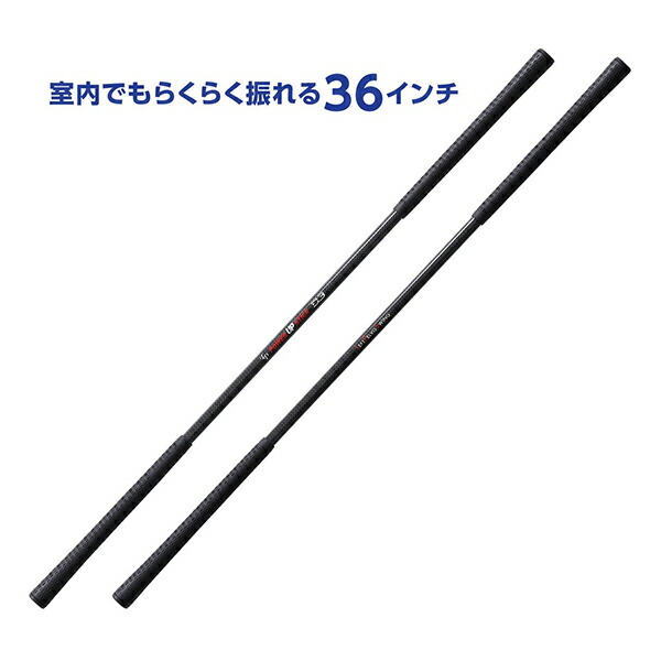 楽天市場】エルピースイング トレーニング練習器具 ゴルフ パワー