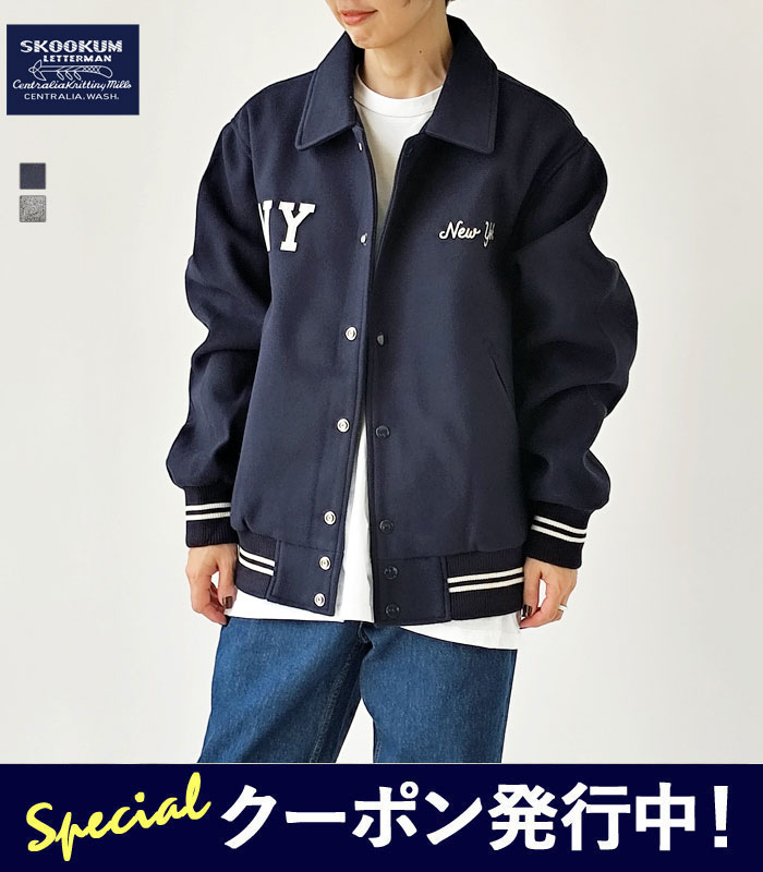 楽天市場】【☆残り1日！最大1,000円クーポン発行中！】【SALE