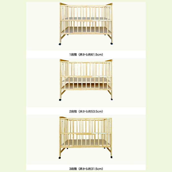 澤田木工所 ティンバーベビーベッド ミニ ティンバー レギュラーサイズ