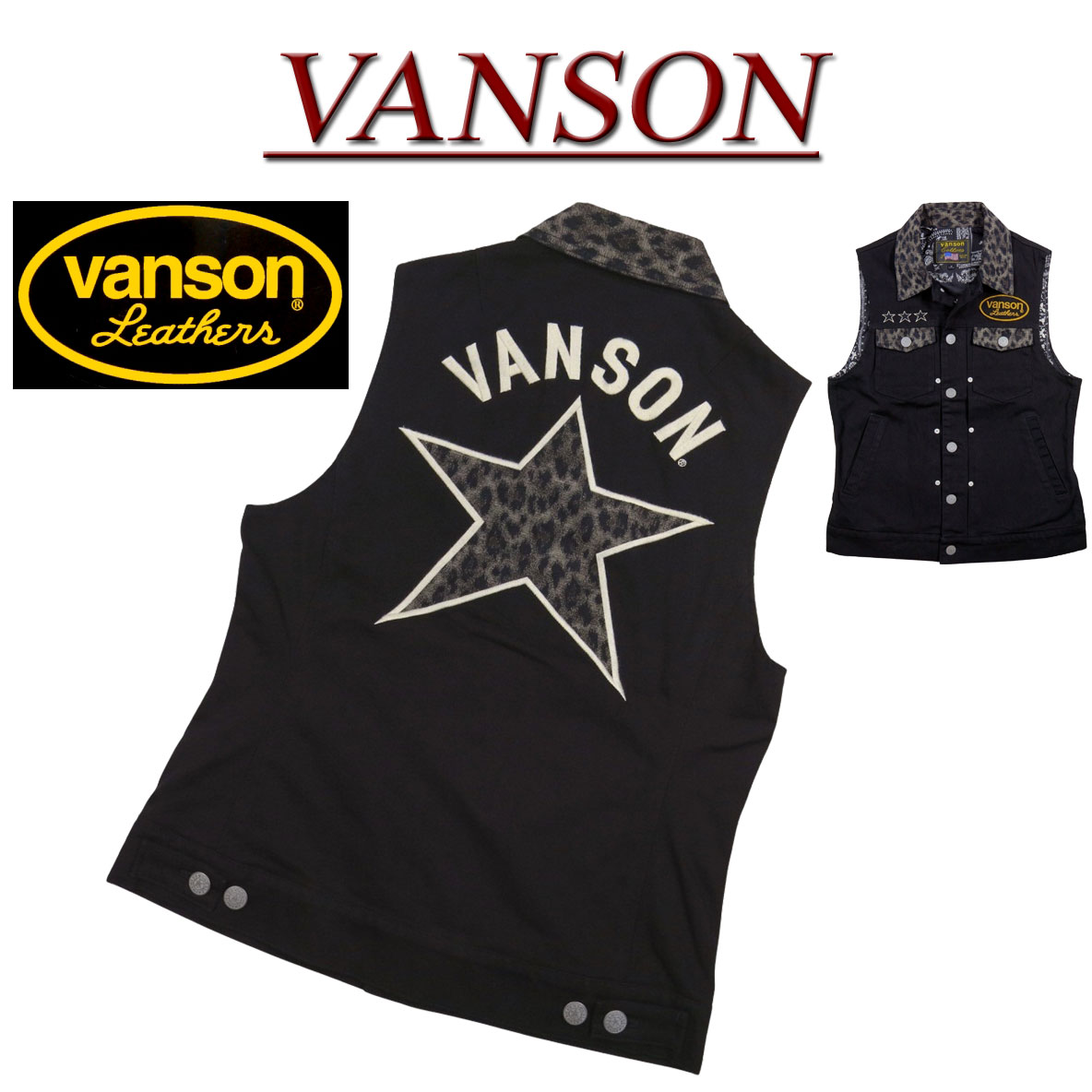 楽天市場】vanson（ベスト・ジレ｜トップス）：メンズファッションの通販