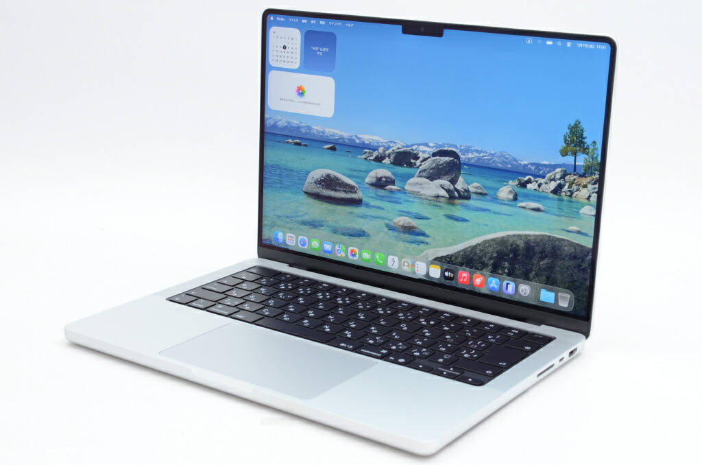 楽天市場】【中古】Apple MacBook Pro 14インチ M5(10コアCPU/10コア