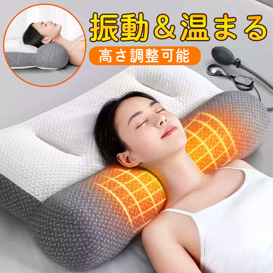 楽天市場】【メーカー希望小売価格11980円→3980円】＼即納／敬老の日