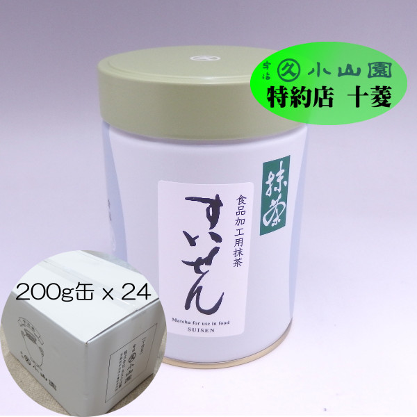 楽天市場】丸久小山園 宇治抹茶 食品加工用抹茶 すいせん 100g袋